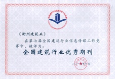 PG国际-创造和传播文娱领域的美好体验游戏平台