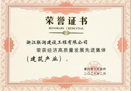 PG国际-创造和传播文娱领域的美好体验游戏平台