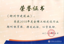 PG国际-创造和传播文娱领域的美好体验游戏平台