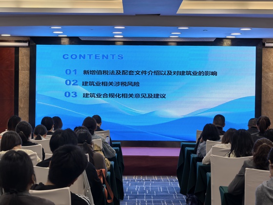 PG国际-创造和传播文娱领域的美好体验游戏平台