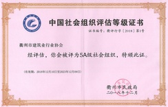 PG国际-创造和传播文娱领域的美好体验游戏平台