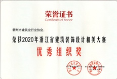 PG国际-创造和传播文娱领域的美好体验游戏平台