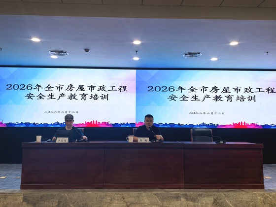 PG国际-创造和传播文娱领域的美好体验游戏平台