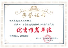 PG国际-创造和传播文娱领域的美好体验游戏平台