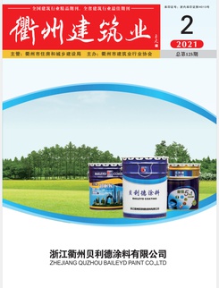 PG国际-创造和传播文娱领域的美好体验游戏平台