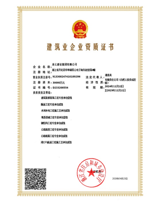 PG国际-创造和传播文娱领域的美好体验游戏平台