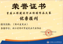 PG国际-创造和传播文娱领域的美好体验游戏平台