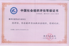 PG国际-创造和传播文娱领域的美好体验游戏平台