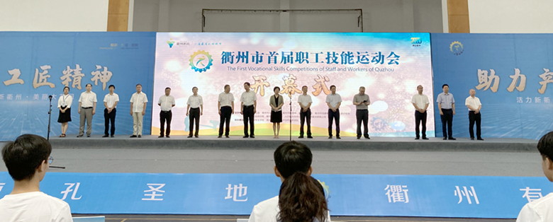 PG国际-创造和传播文娱领域的美好体验游戏平台