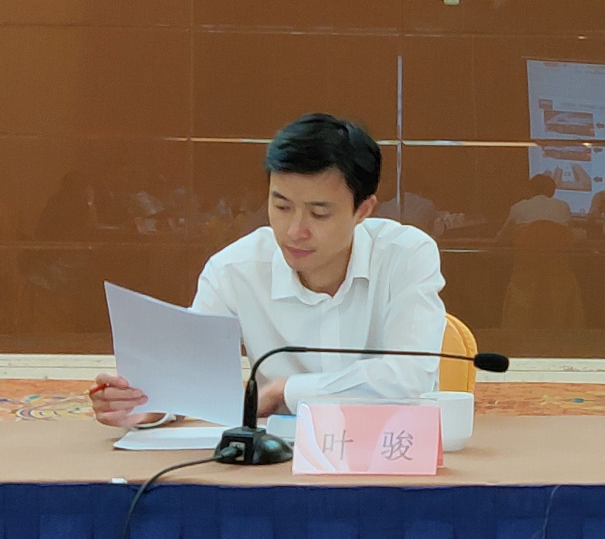 PG国际-创造和传播文娱领域的美好体验游戏平台