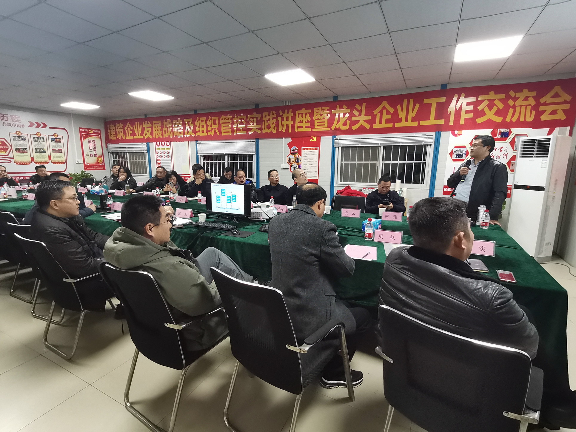 PG国际-创造和传播文娱领域的美好体验游戏平台