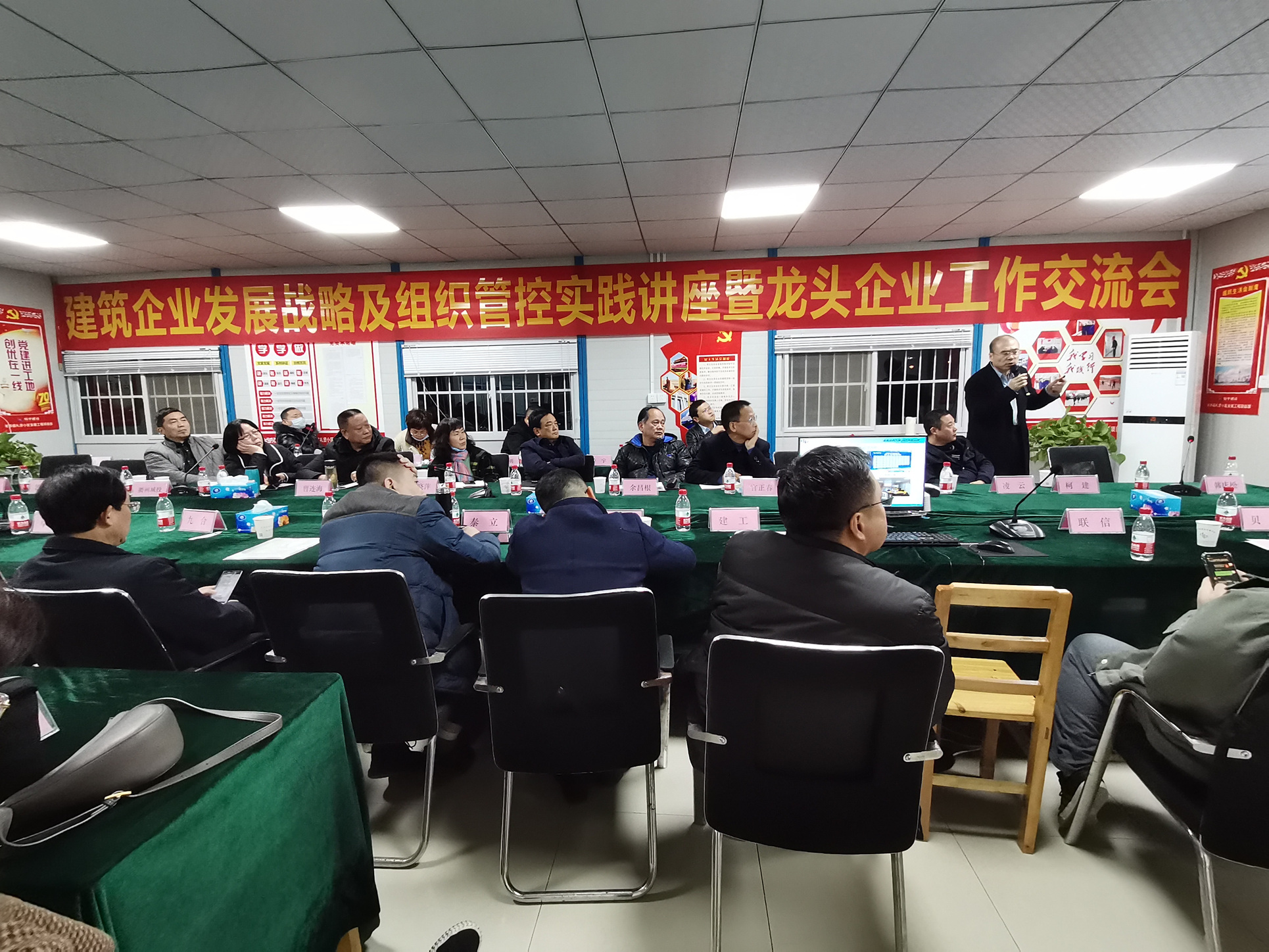 PG国际-创造和传播文娱领域的美好体验游戏平台