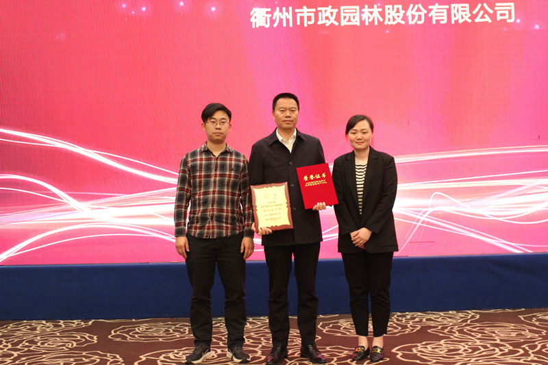 PG国际-创造和传播文娱领域的美好体验游戏平台