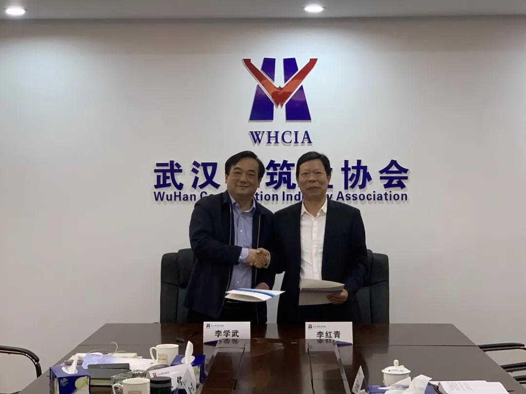 PG国际-创造和传播文娱领域的美好体验游戏平台