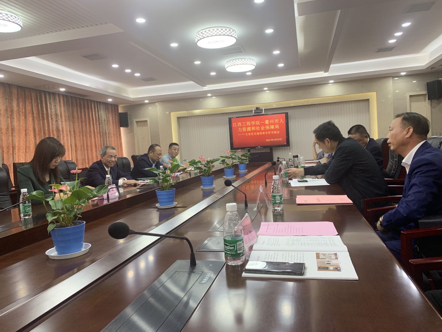 PG国际-创造和传播文娱领域的美好体验游戏平台
