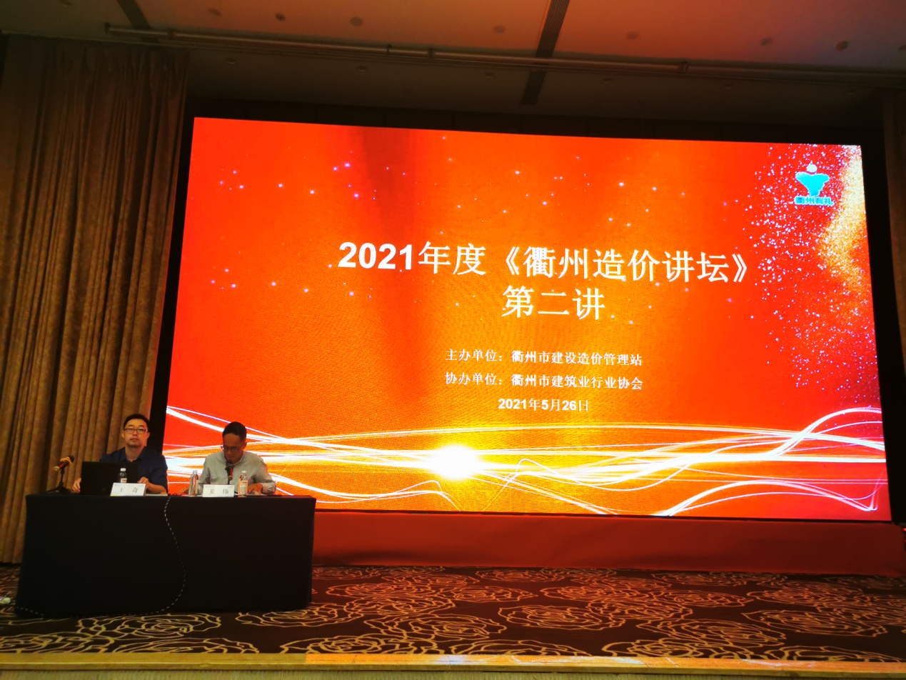 PG国际-创造和传播文娱领域的美好体验游戏平台