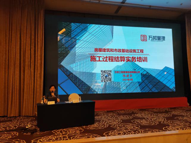 PG国际-创造和传播文娱领域的美好体验游戏平台