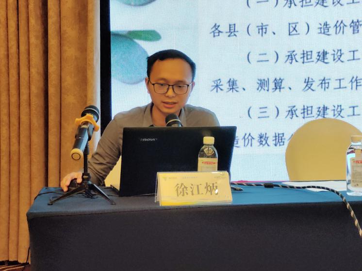 PG国际-创造和传播文娱领域的美好体验游戏平台