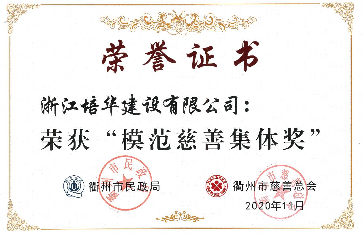 PG国际-创造和传播文娱领域的美好体验游戏平台