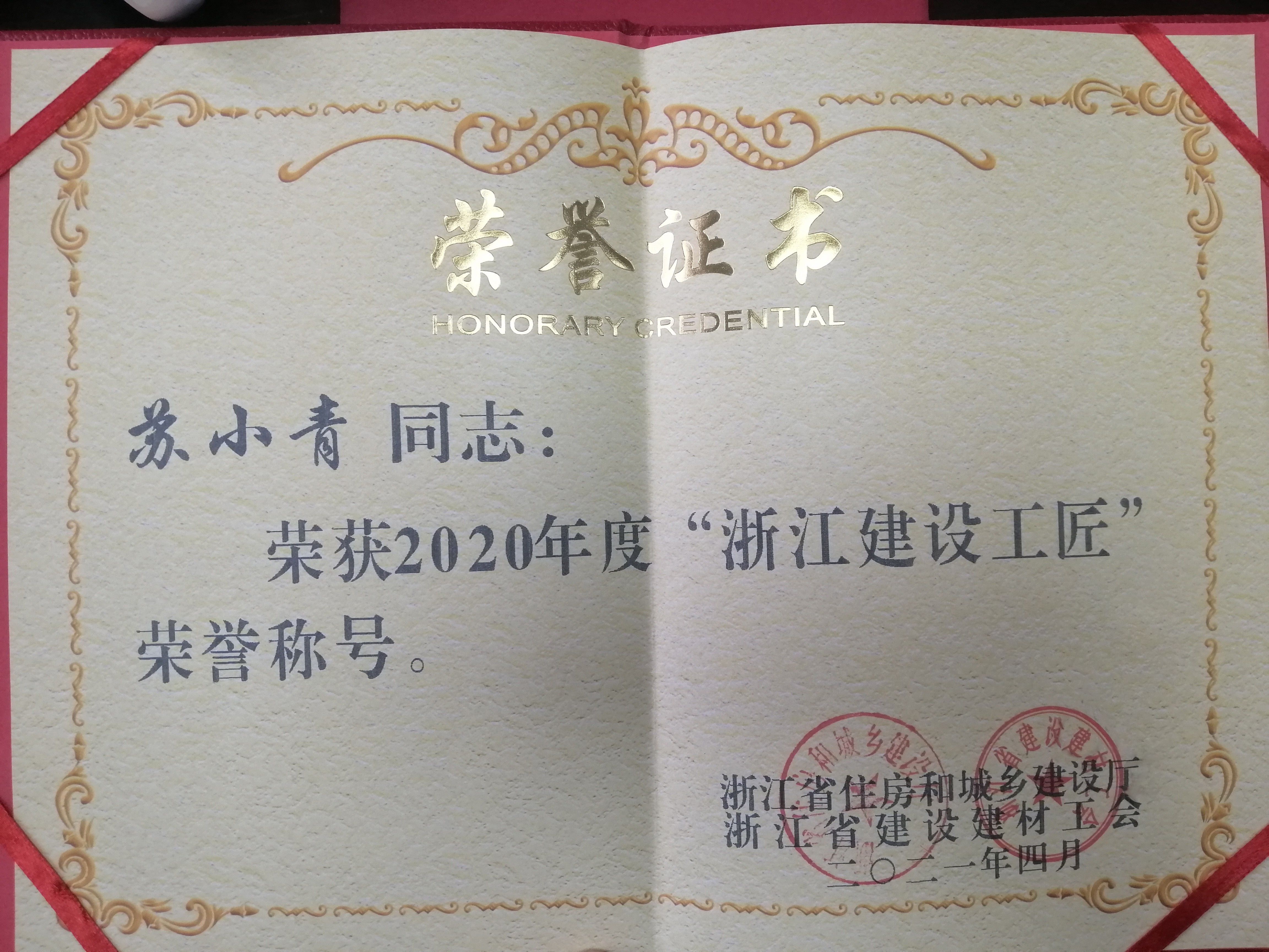 PG国际-创造和传播文娱领域的美好体验游戏平台