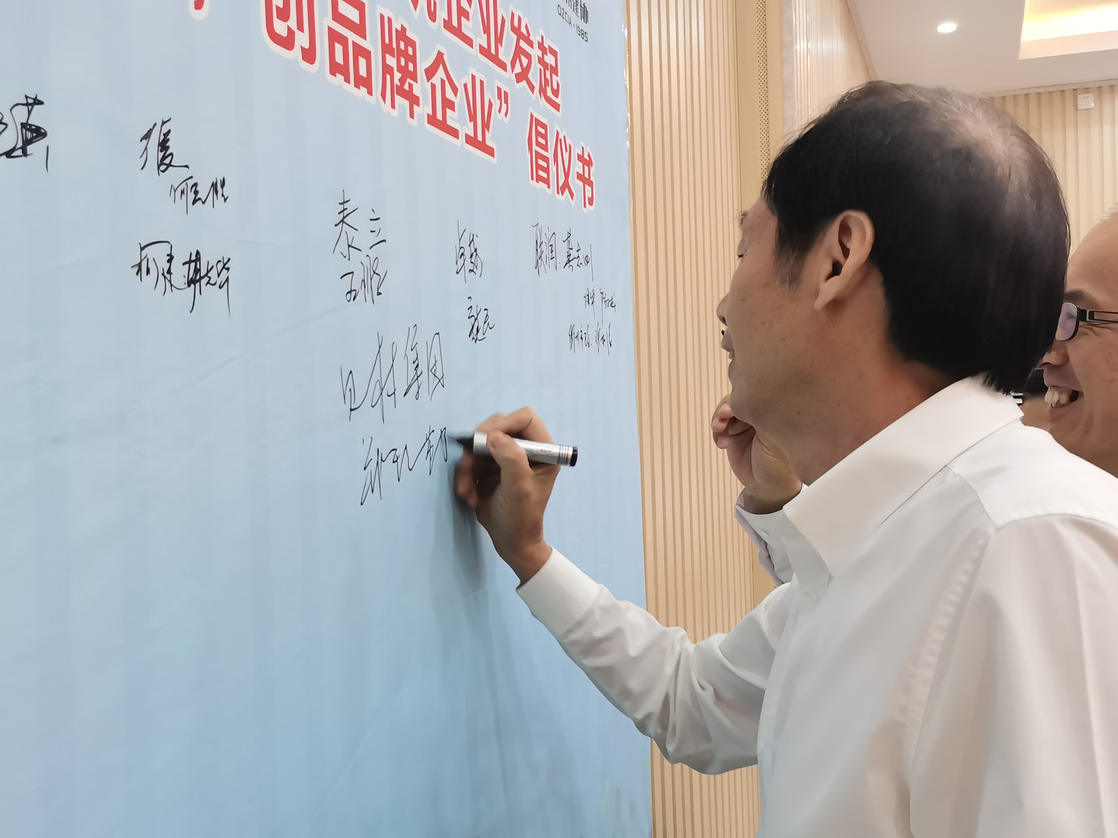 PG国际-创造和传播文娱领域的美好体验游戏平台