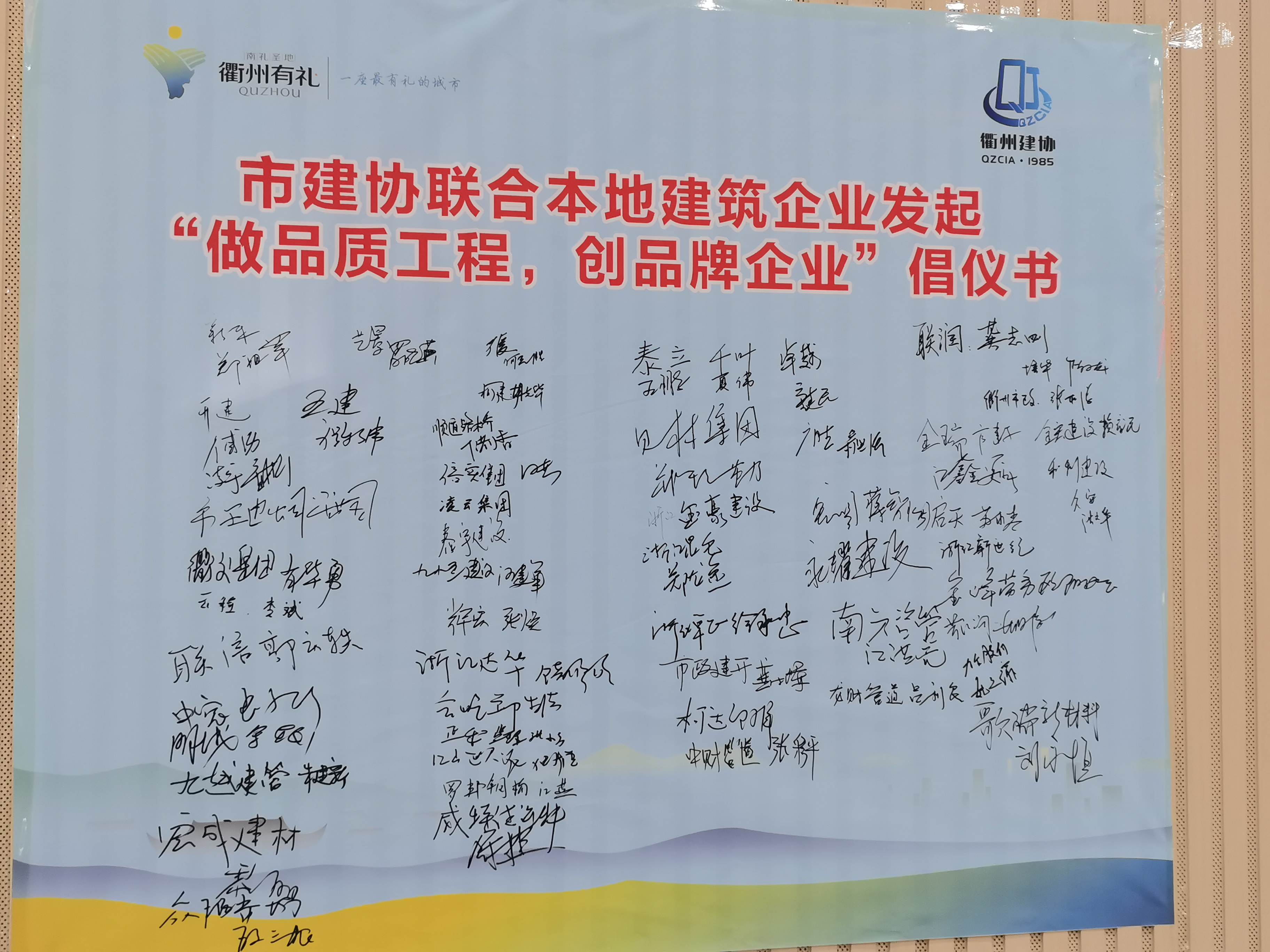 PG国际-创造和传播文娱领域的美好体验游戏平台
