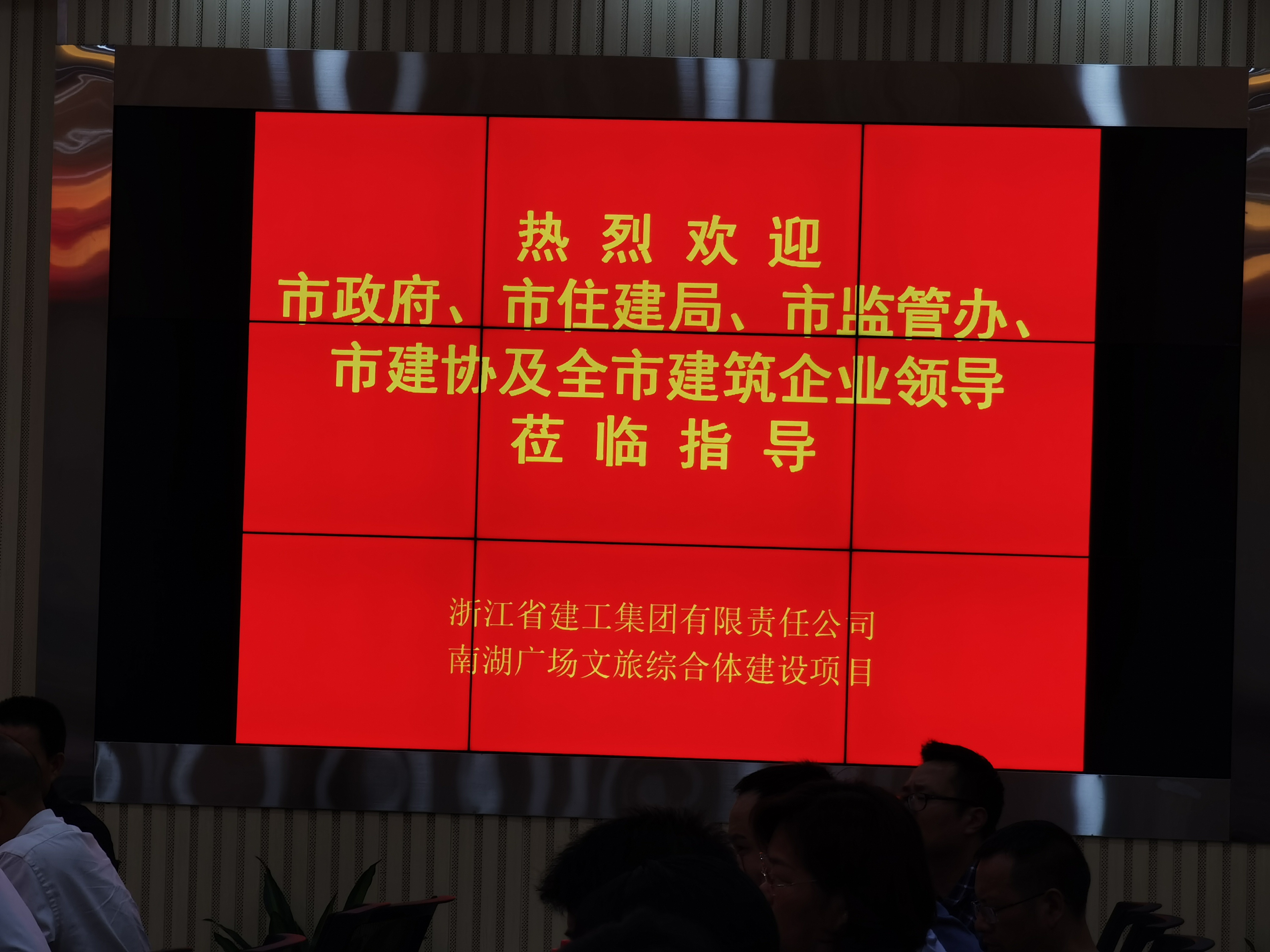 PG国际-创造和传播文娱领域的美好体验游戏平台