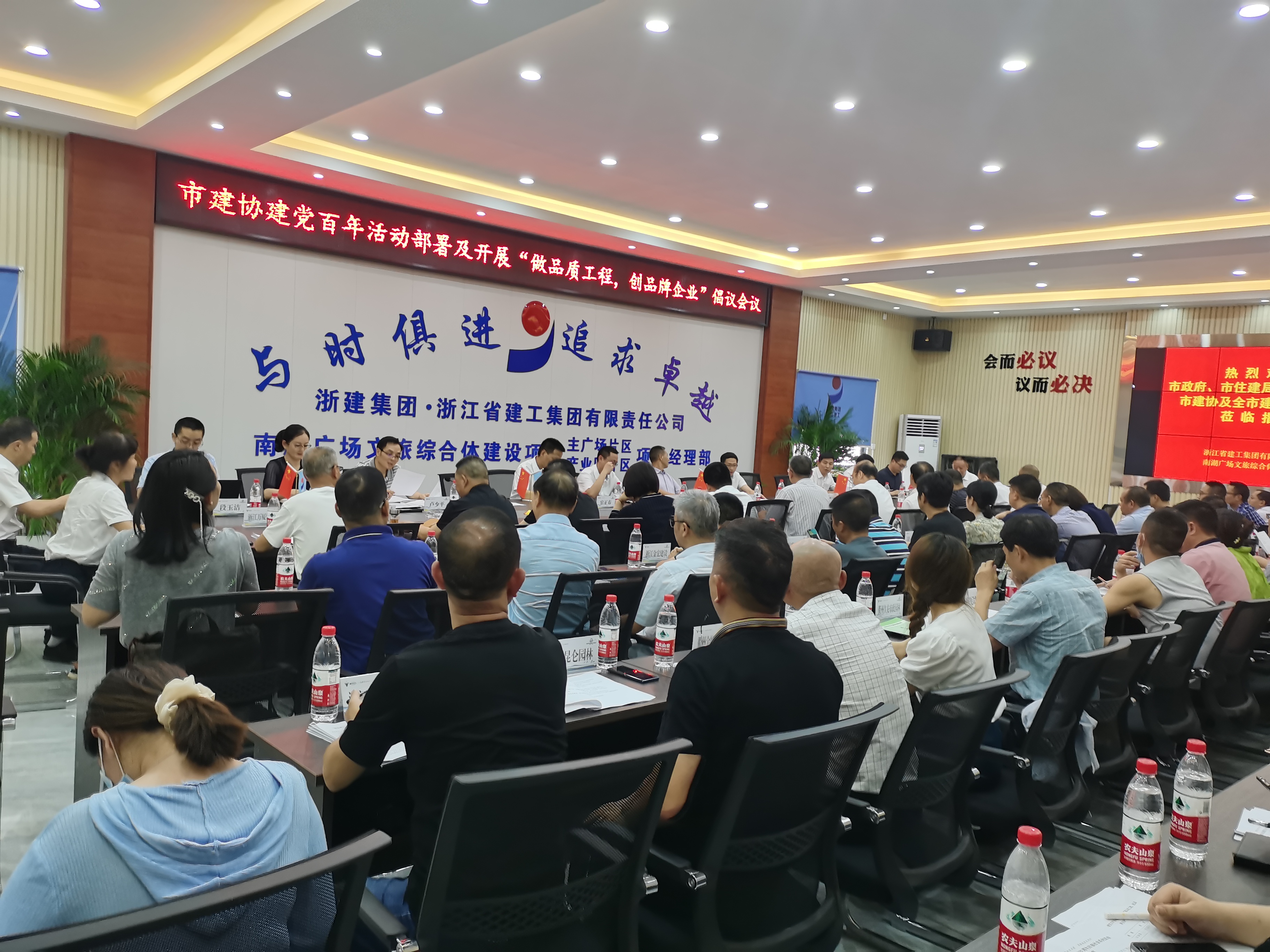 PG国际-创造和传播文娱领域的美好体验游戏平台