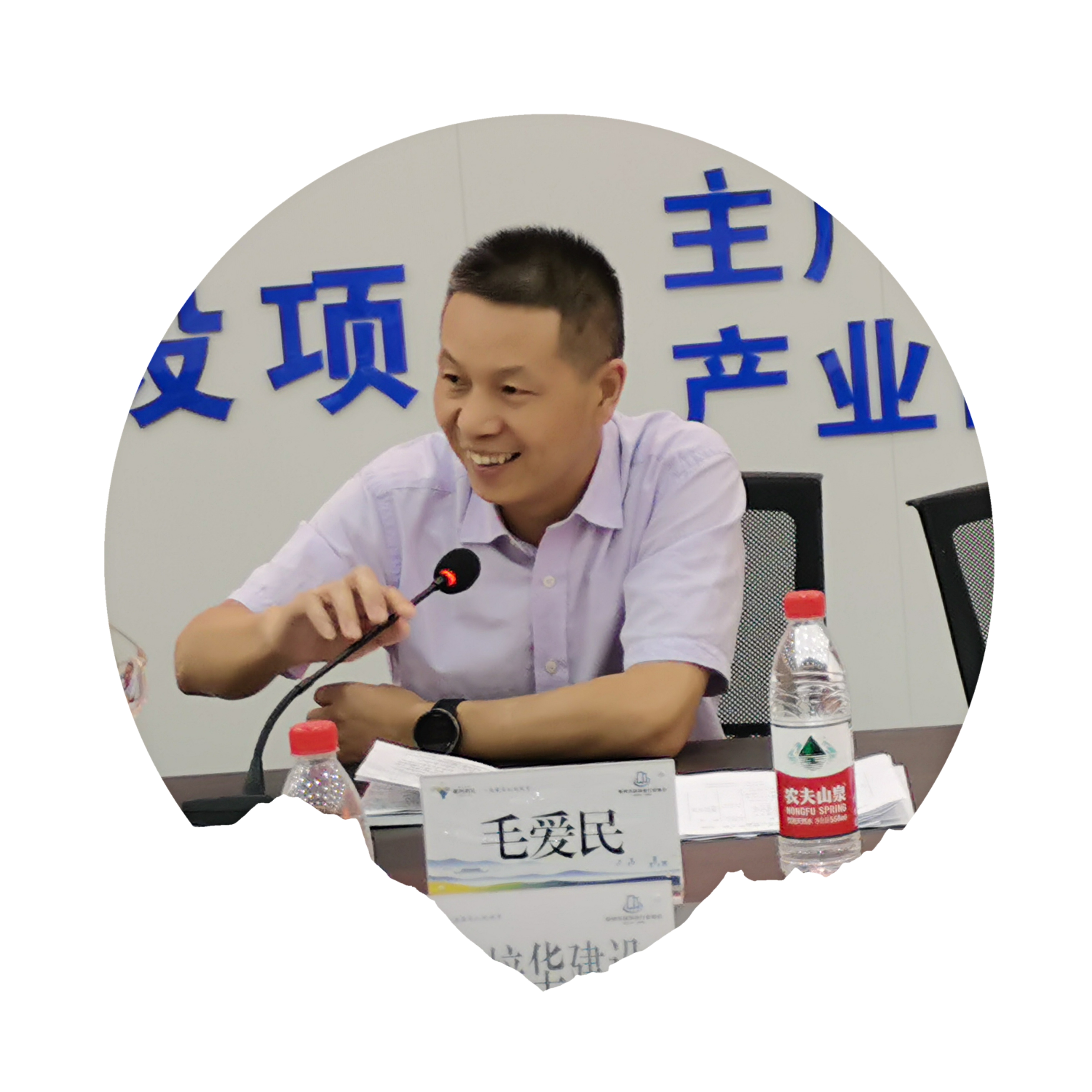 PG国际-创造和传播文娱领域的美好体验游戏平台