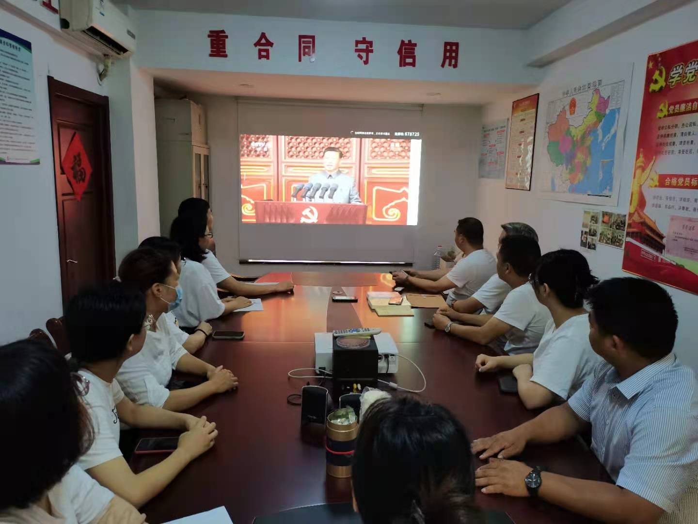 PG国际-创造和传播文娱领域的美好体验游戏平台