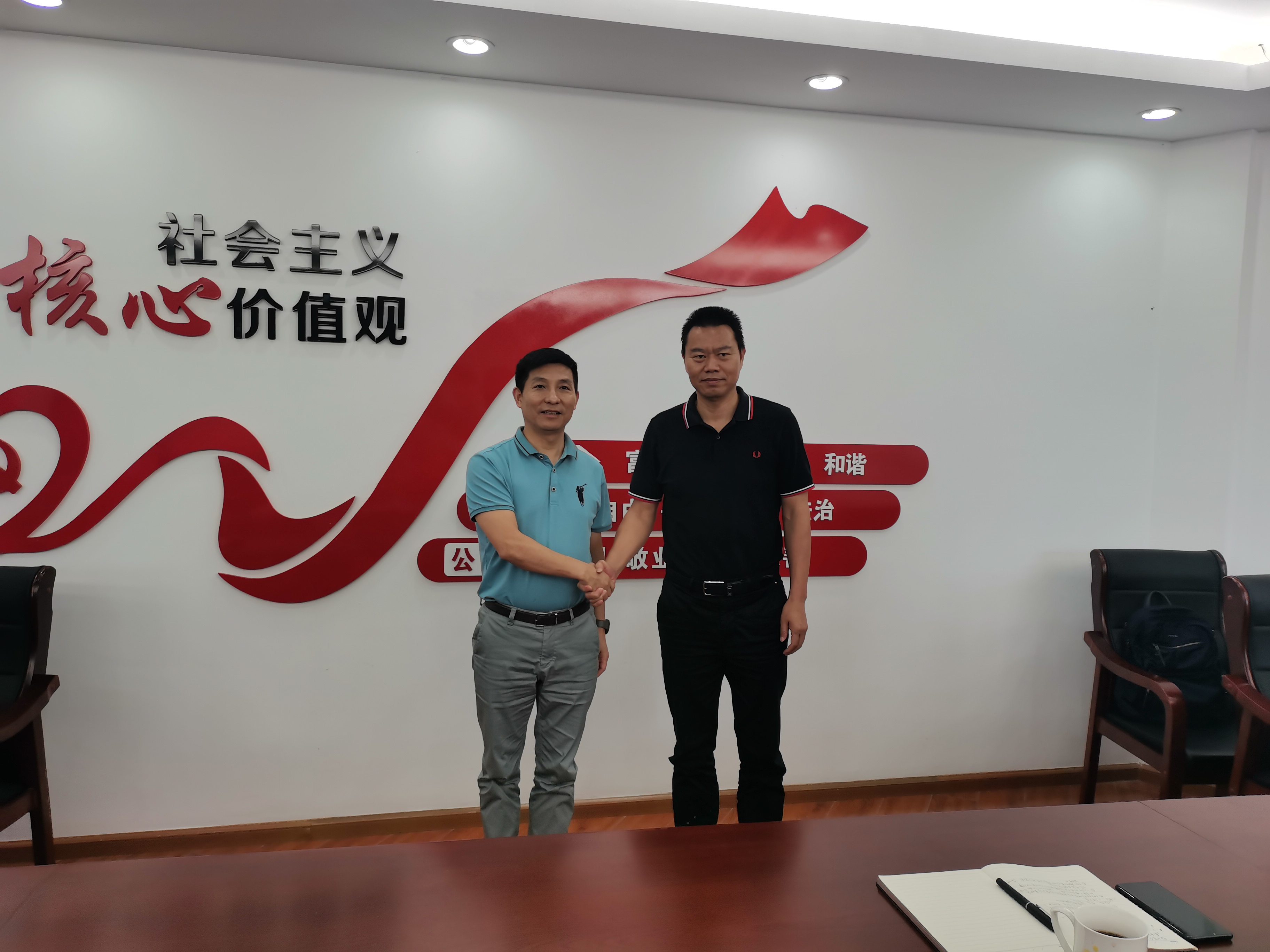 PG国际-创造和传播文娱领域的美好体验游戏平台