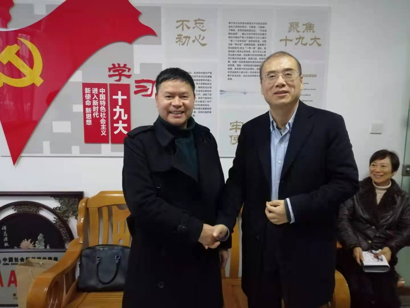 PG国际-创造和传播文娱领域的美好体验游戏平台
