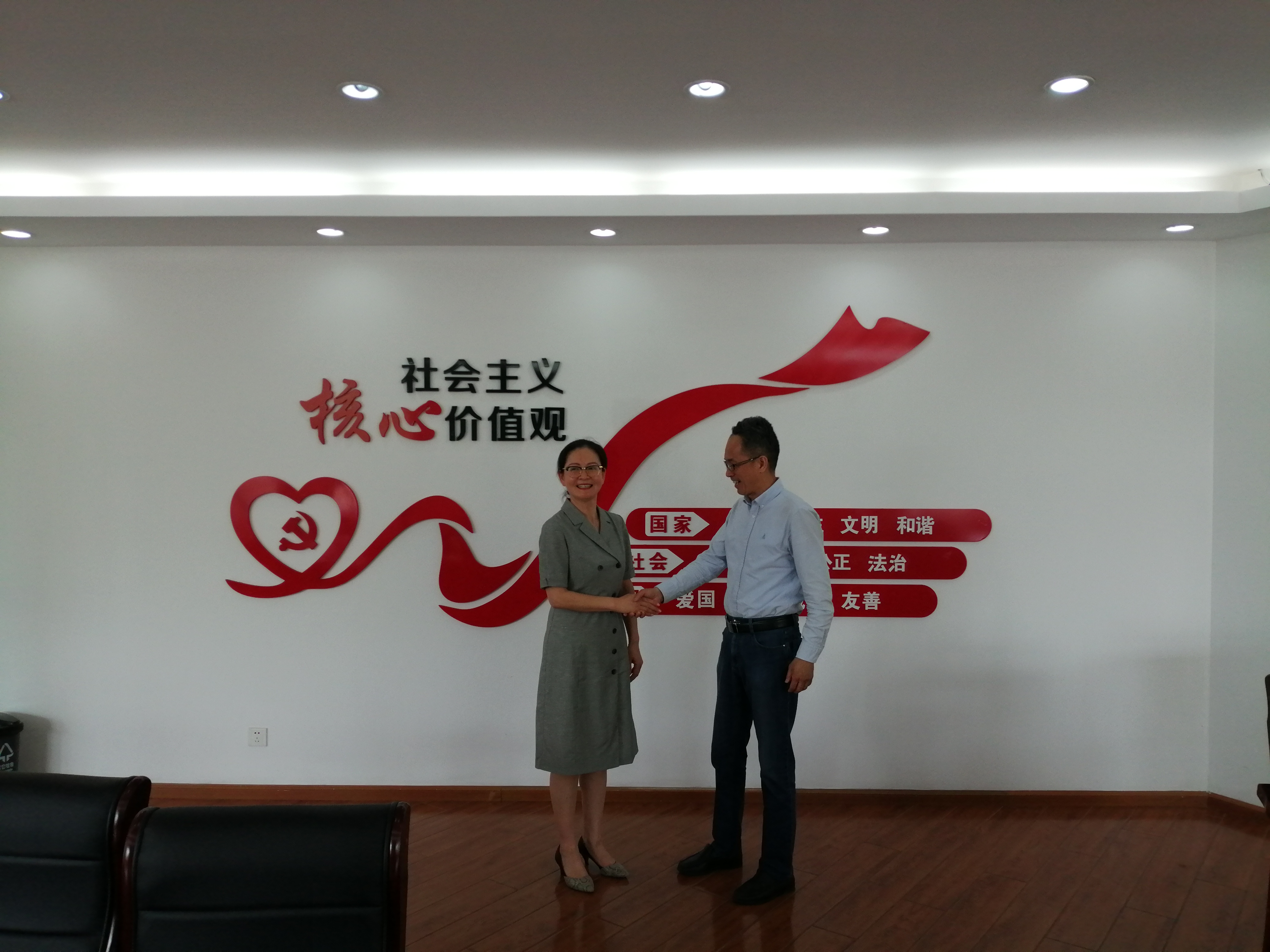 PG国际-创造和传播文娱领域的美好体验游戏平台