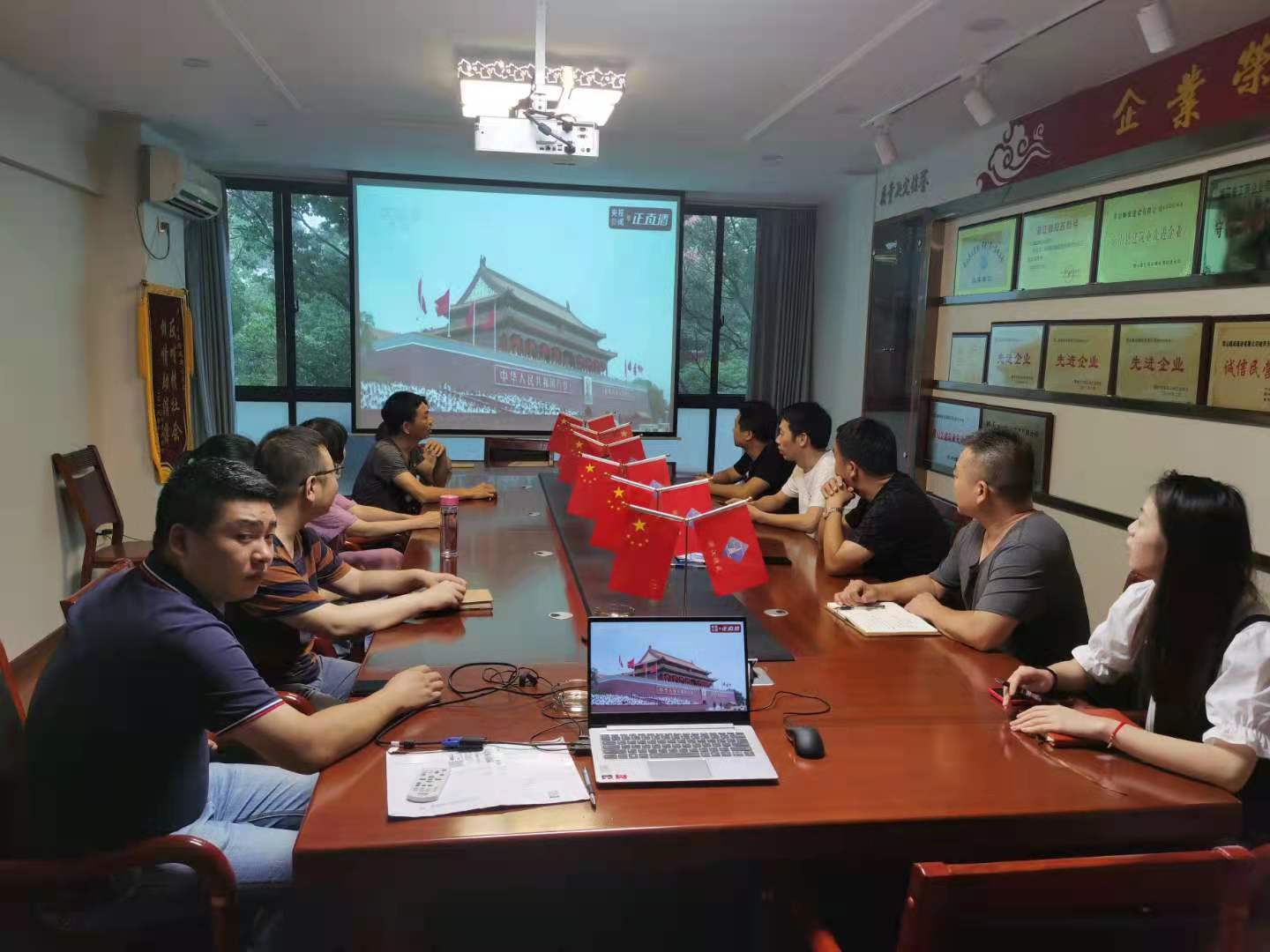 PG国际-创造和传播文娱领域的美好体验游戏平台