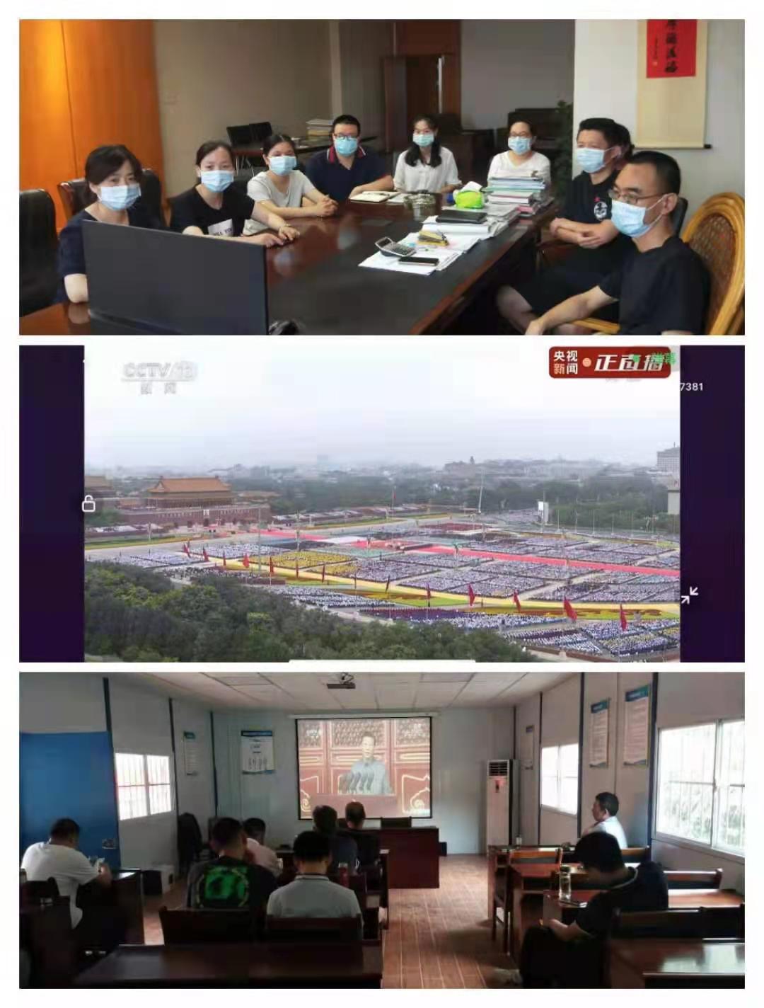 PG国际-创造和传播文娱领域的美好体验游戏平台