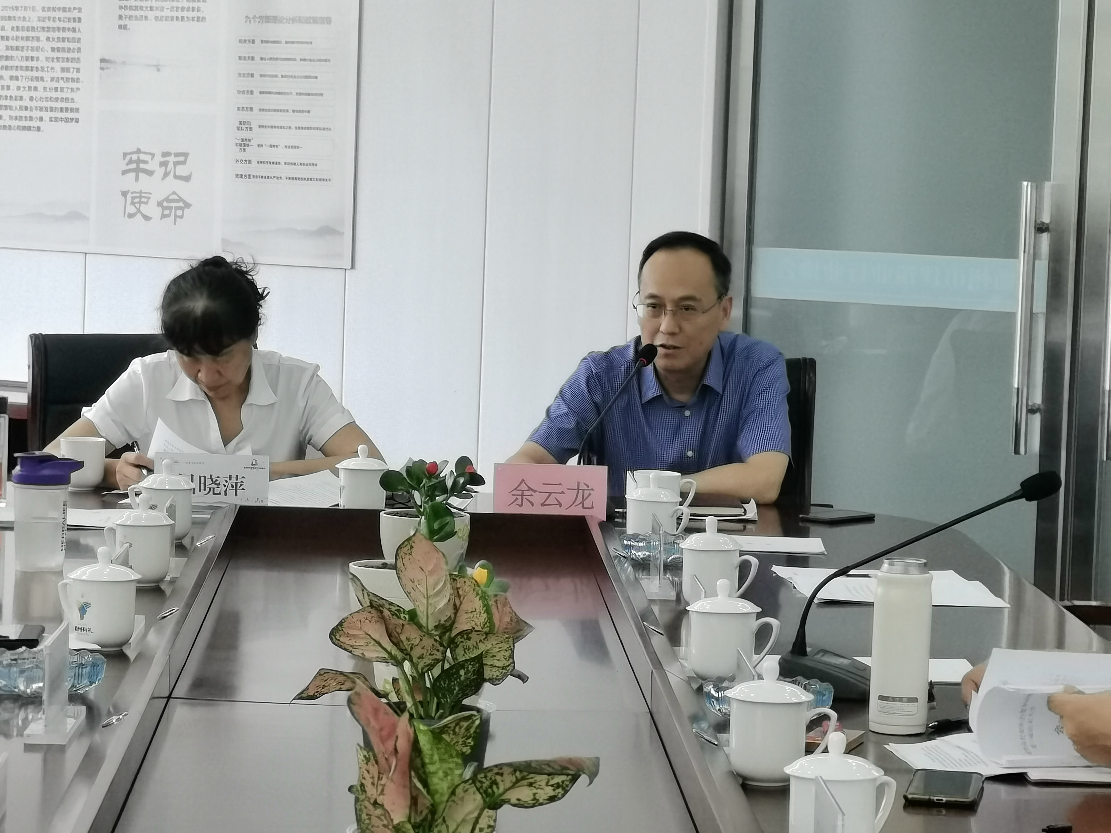PG国际-创造和传播文娱领域的美好体验游戏平台
