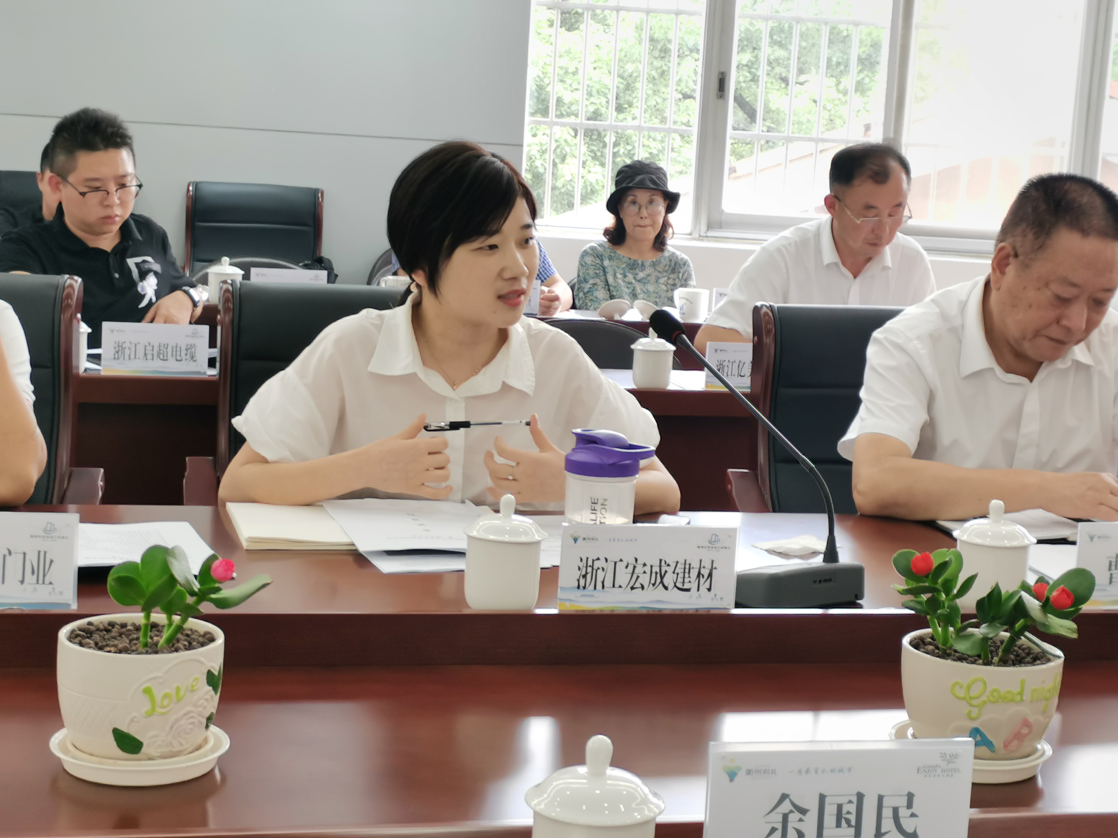 PG国际-创造和传播文娱领域的美好体验游戏平台