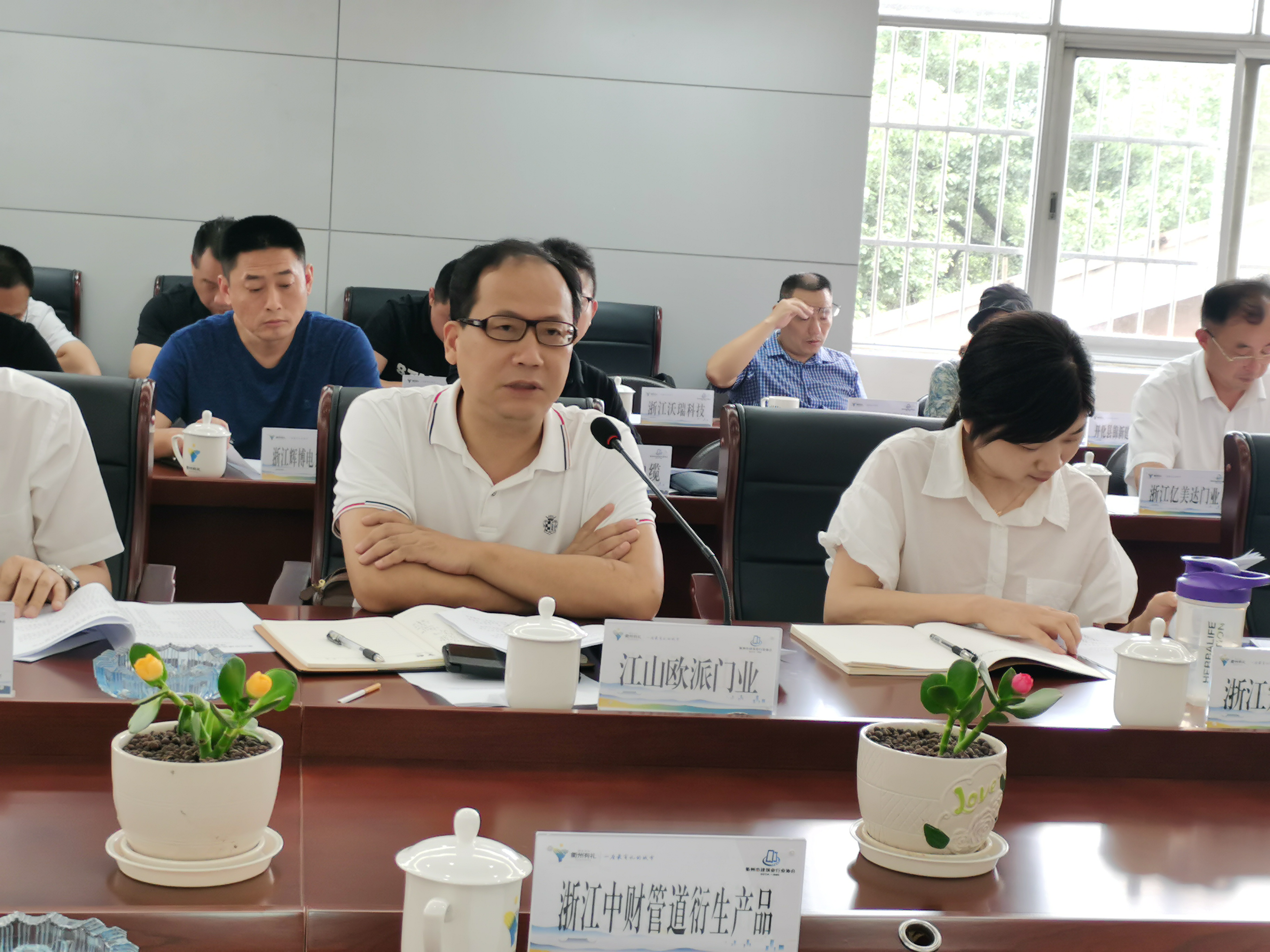 PG国际-创造和传播文娱领域的美好体验游戏平台