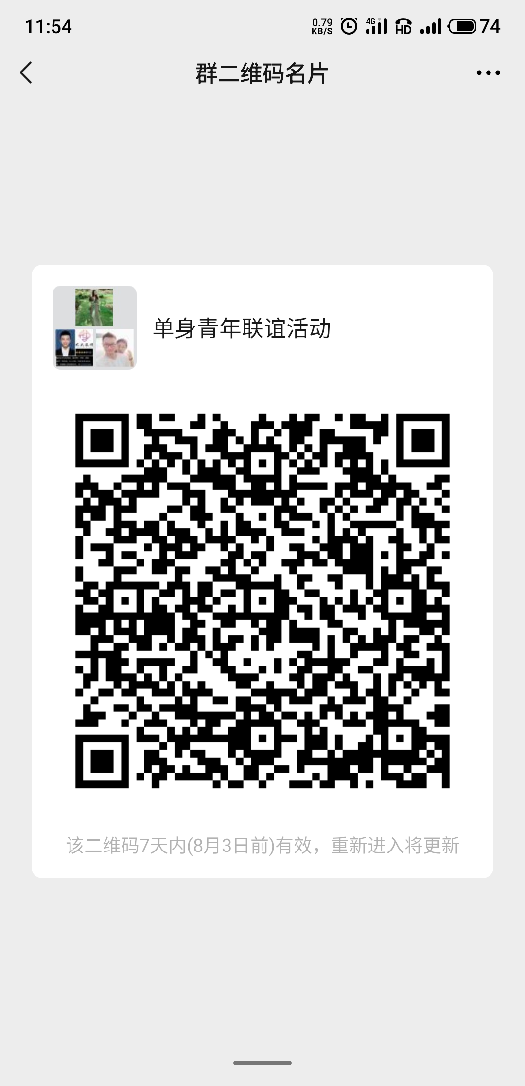 PG国际-创造和传播文娱领域的美好体验游戏平台
