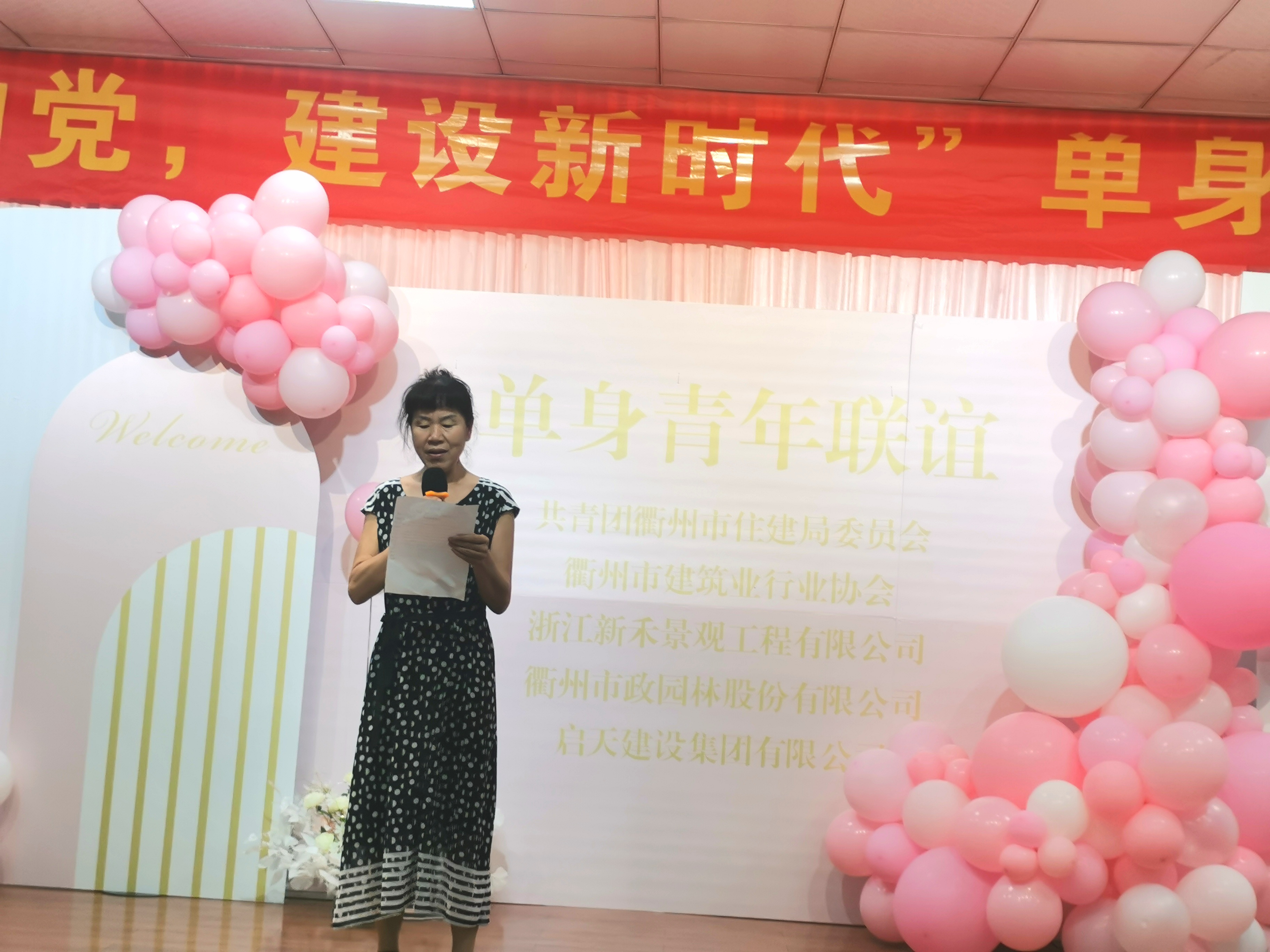 PG国际-创造和传播文娱领域的美好体验游戏平台