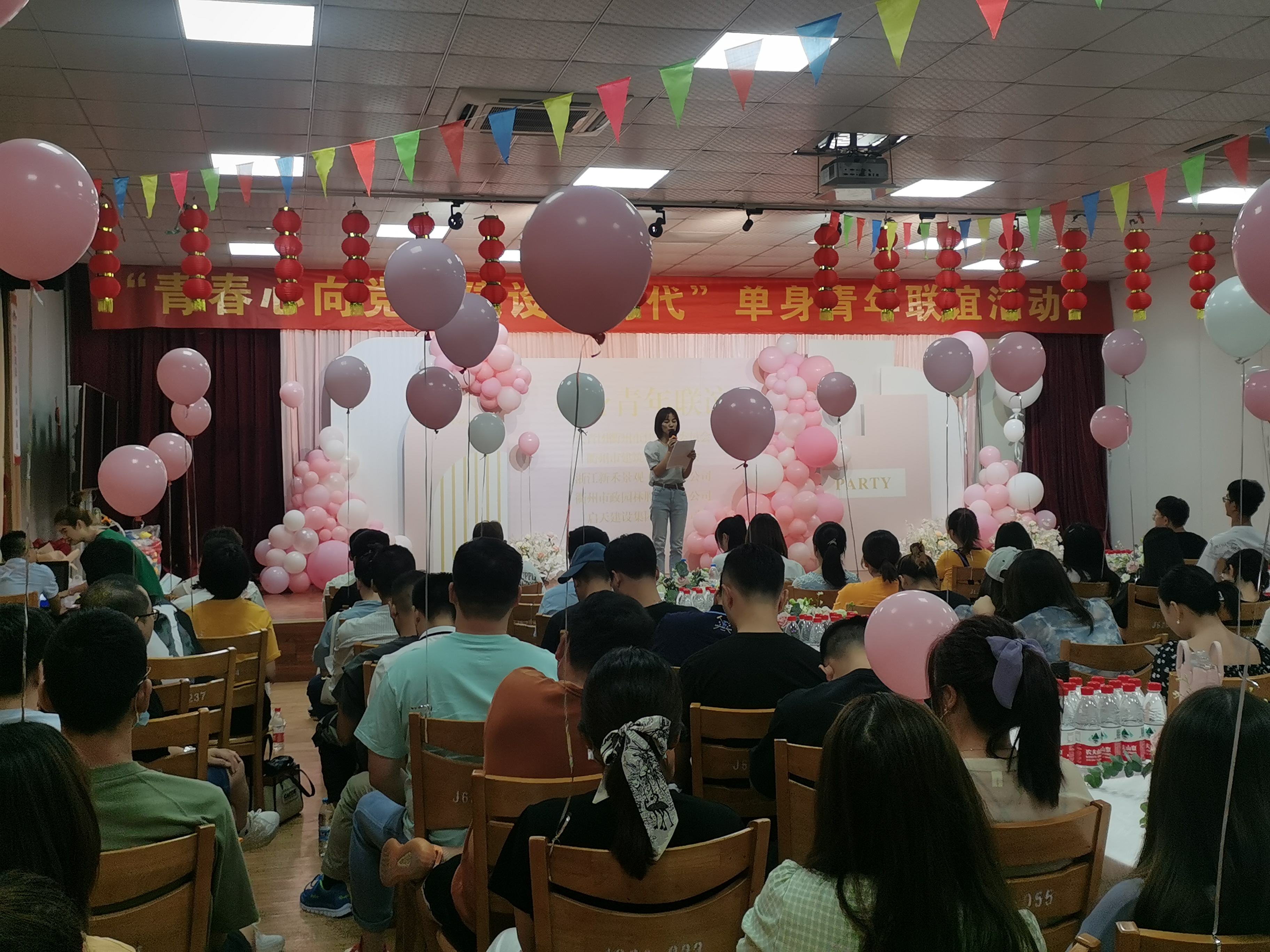 PG国际-创造和传播文娱领域的美好体验游戏平台