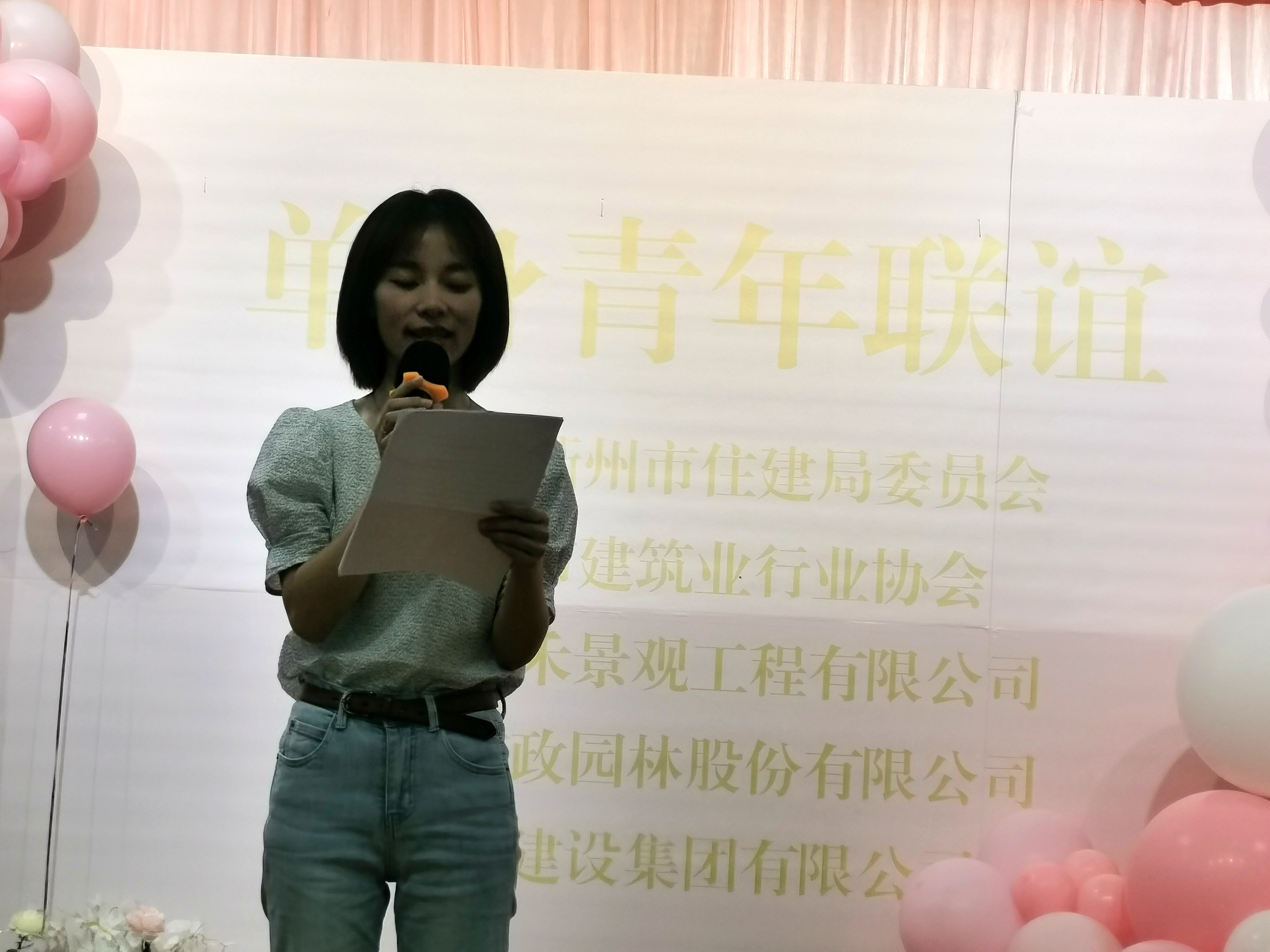 PG国际-创造和传播文娱领域的美好体验游戏平台