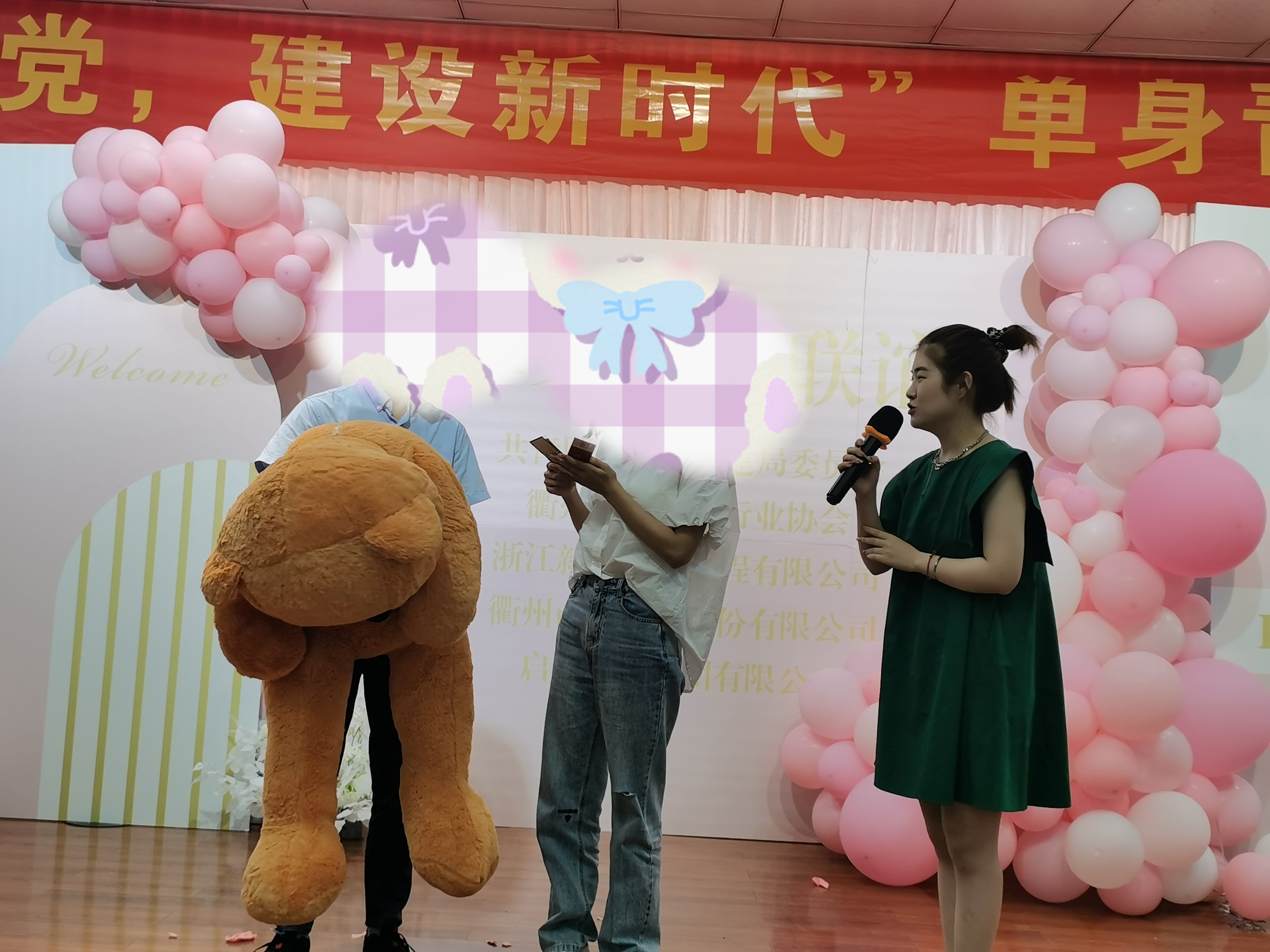 PG国际-创造和传播文娱领域的美好体验游戏平台