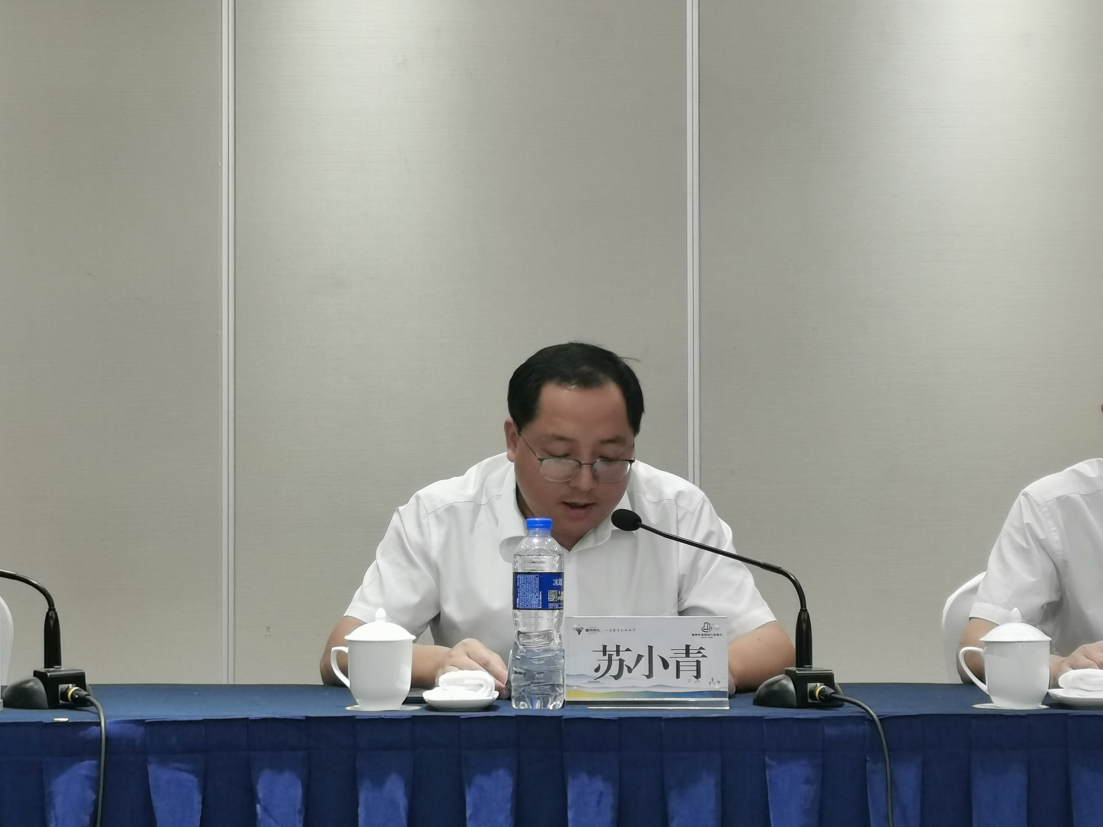 PG国际-创造和传播文娱领域的美好体验游戏平台