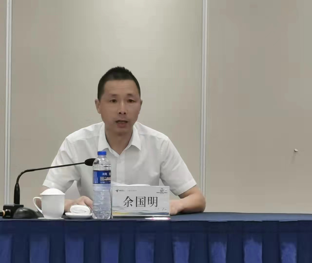PG国际-创造和传播文娱领域的美好体验游戏平台