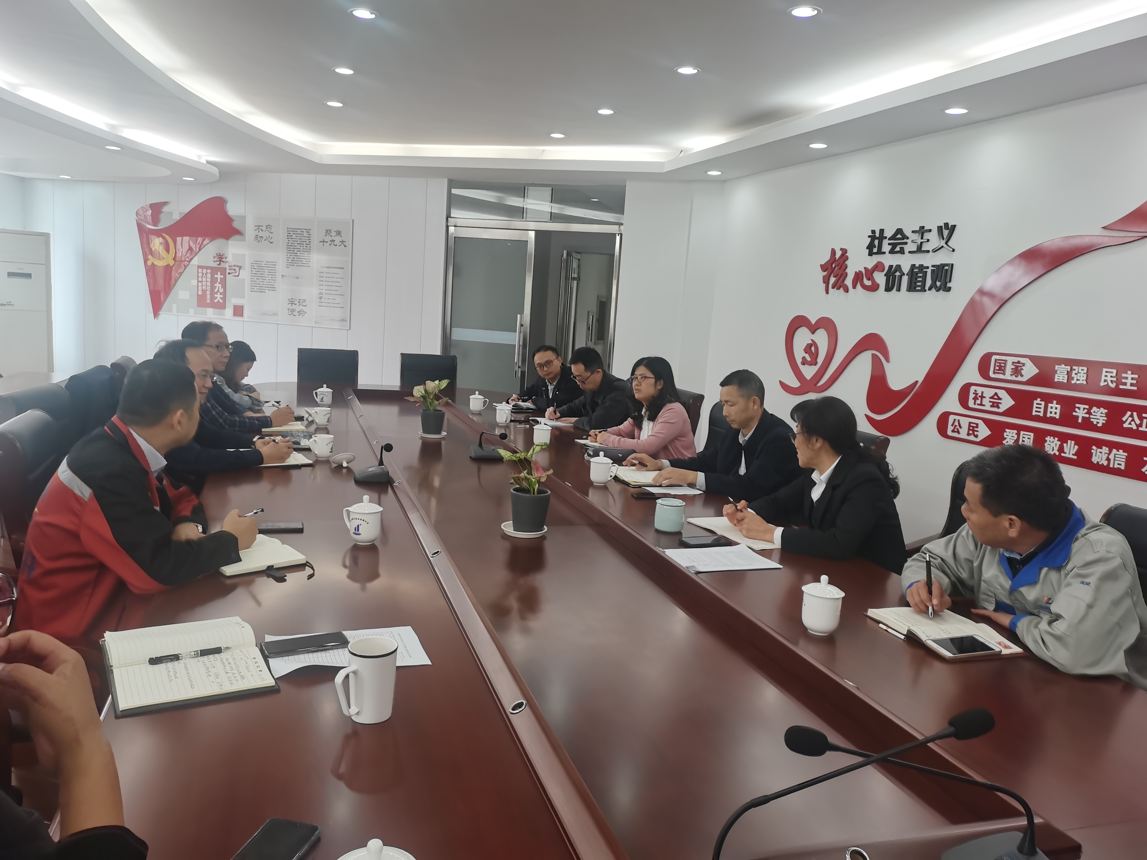 PG国际-创造和传播文娱领域的美好体验游戏平台
