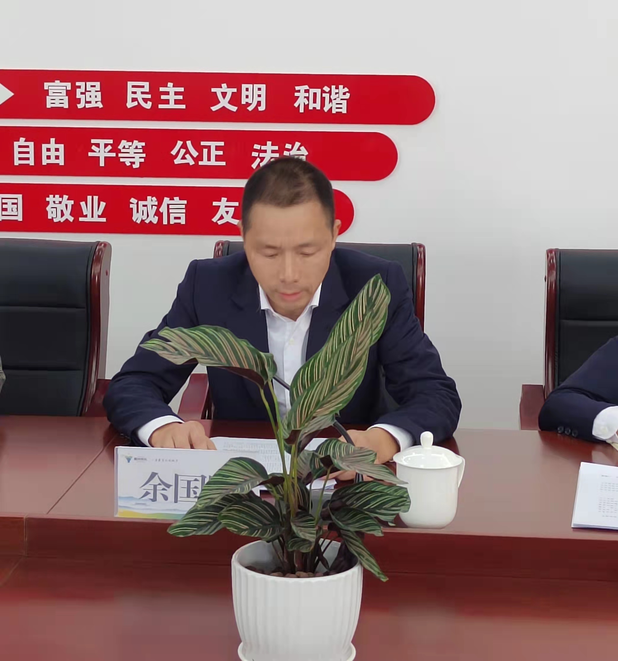 PG国际-创造和传播文娱领域的美好体验游戏平台