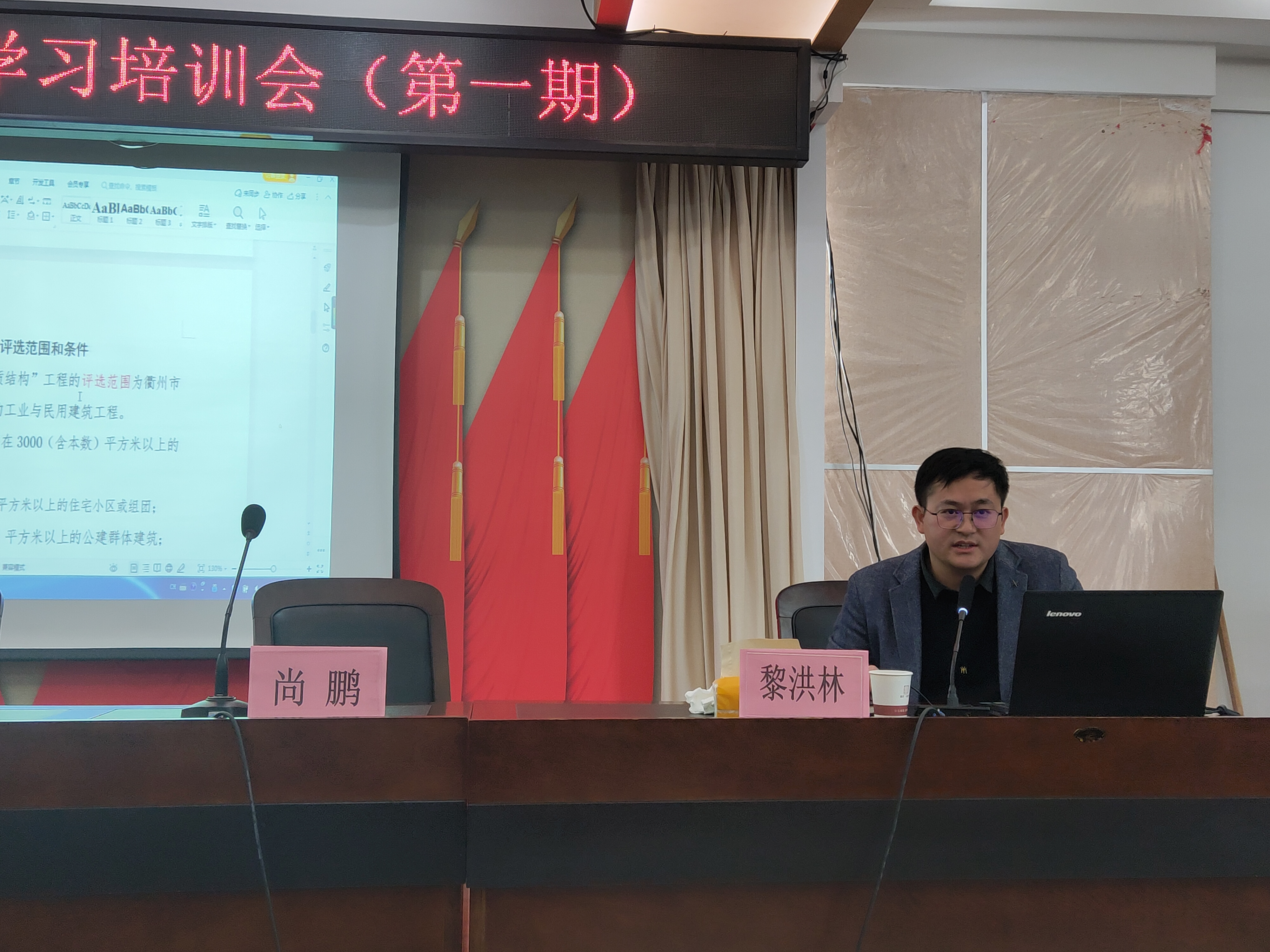 PG国际-创造和传播文娱领域的美好体验游戏平台