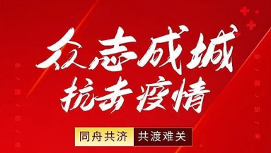 PG国际-创造和传播文娱领域的美好体验游戏平台