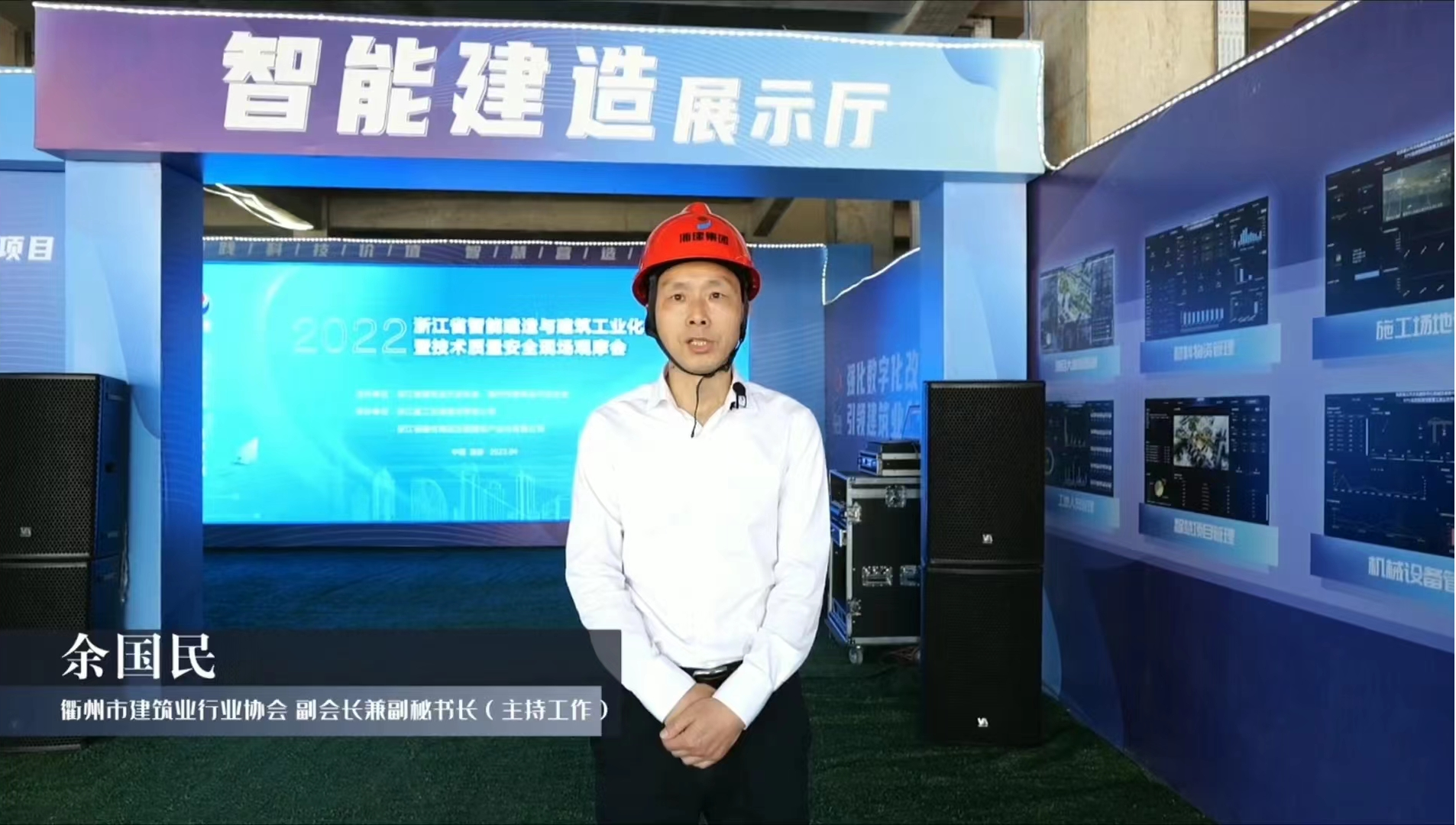 PG国际-创造和传播文娱领域的美好体验游戏平台